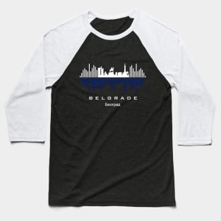 Belgrade (Београд) Soundwave Baseball T-Shirt